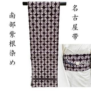 ڽΥॻ20%OFF̾Ų Ʋ 纬 ʤ ּ ̾Ų 奢ʪ Ω(3448)