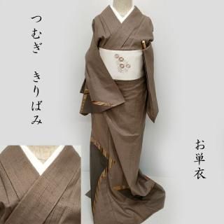 セレクトきもの いちまさｰ 訪問着・付け下げ