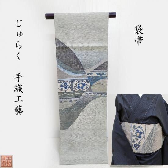   餯 ꥨ󥿥빹 奢  Ω(3448)