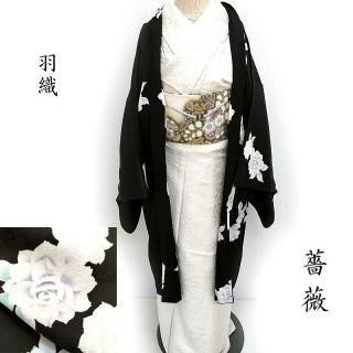 訪問着 翠山工房 辻が花 手絞り染 袋帯セット 正装 フォーマル