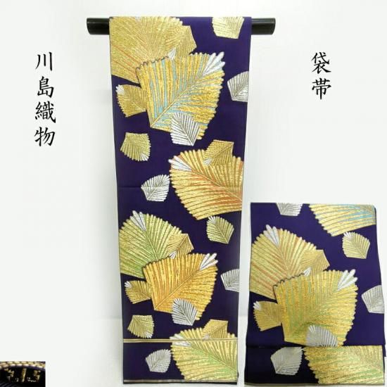  翥ʪ սŤ   եޥ  Ω(3448)