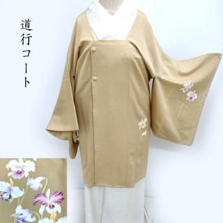 刺繍特集コーナー - きもの 一昌(いちまさ)｜美術商がセレクト