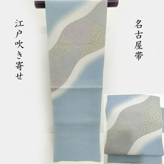 ̾Ų  ᤭ ɻý ̾Ų եޥ ƻʪ Ω(3449)