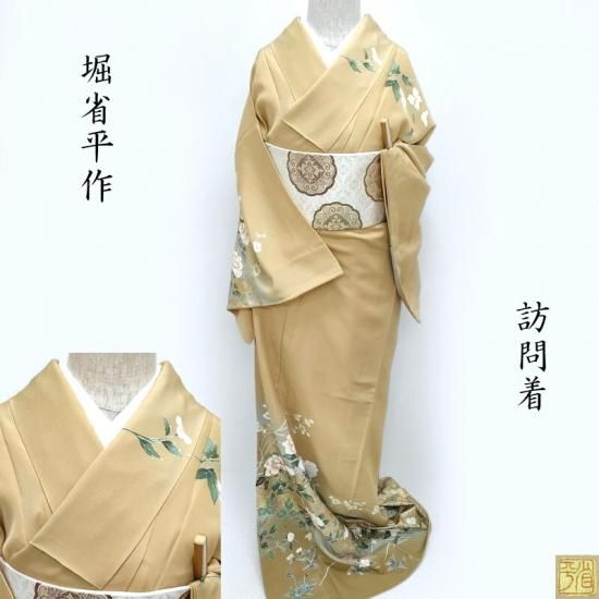 ˬ پʿ ̾ ֥ο եޥ ѡƥ  Ω(3449)