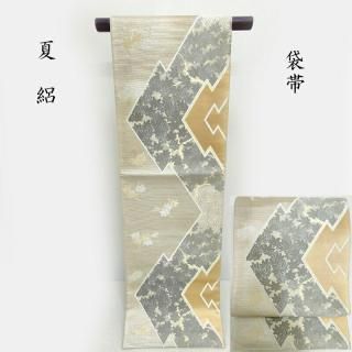 Club藤★夏 絹紅梅 小紋 浴衣 友禅文様 カジュアル 御仕立上り（3438） Club藤☆夏 絹紅梅 小紋 浴衣 友禅文様 カジュアル 御仕立上り