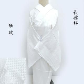 セレクトきもの いちまさｰ長襦袢