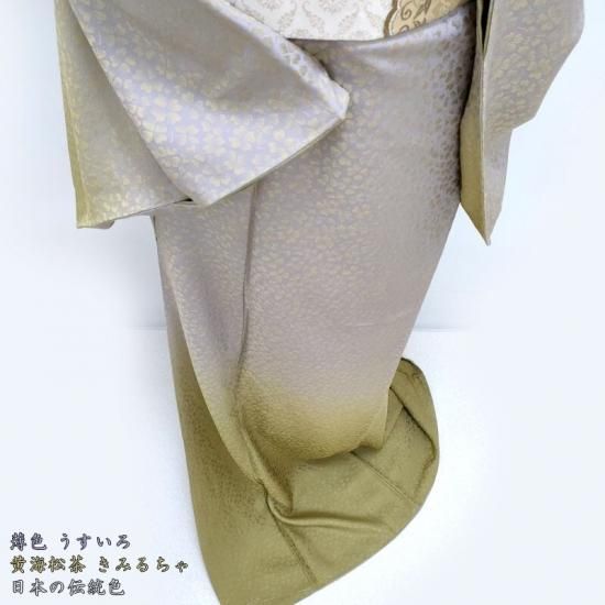 くま子 黄金糸 クローバー お召 訪問着 紋なし くま子 黄金糸 クローバー お召 訪問着 紋なし 9456_thumbnail.jpg