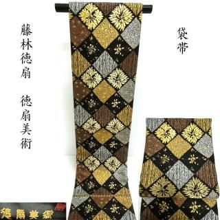 長襦袢 織と染め 市松暈しに花輪紋 フォーマル カジュアル 兼用