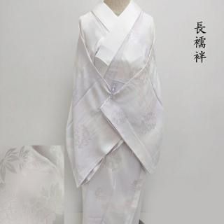 きれい色の【長襦袢】　セミフォーマルからカジュアルまで…♪　【未使用品】です 楽天市場】長襦袢 リサイクル 未使用の通販