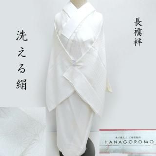 ڽΥॻ20%OFFĹ   븨 եޥ ƻʪ Ω夬(3451)
