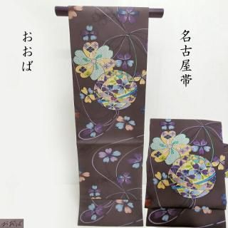 ڽΥॻ20%OFF̾Ų 򰽱 ֤ȼ ̾Ų Ω(3451)