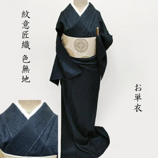 ñ ̵ վ Ĥ߹ եޥ ʪ Ω(3451)