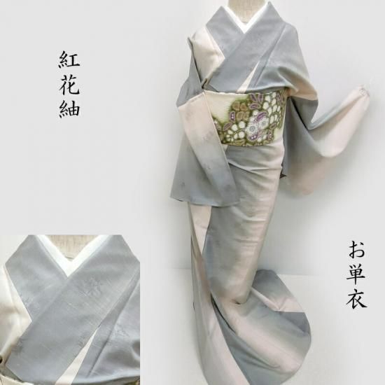 ñ Ȳ 濥 ǡ 奢ʪ Ωꥬɲù(3451)