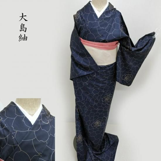    奢ʪ Ω(3452)