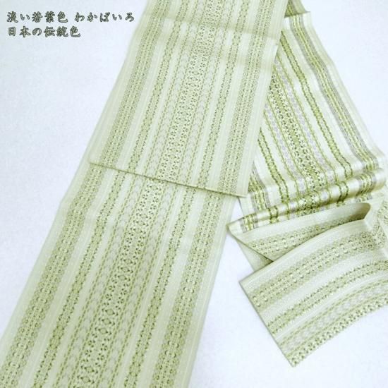 専用　古織部　大鉢　最大幅約35.5㎝ 東Y7-0528④ Amazon.co.jp: 豪華 金彩 美濃焼 織部 古織 古織窯 小鉢5客