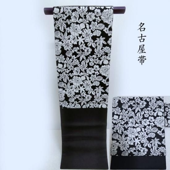 ̾Ų  ɴ֤ο Υȡ 奢 եޥ ̾Ų Ω(3452)