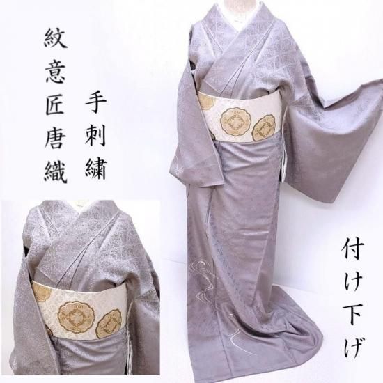 ɽ դ վ⿥ ˬ  եޥ Ω (3452)