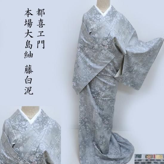  Դ 㸨꿥ʪ ƣť  奢ʪ Ω(3452)