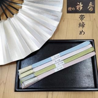  ֶ޽ Ӥڵʿȡۤ˼ ǲ˼ 奢   ʪ٤룴(eh-oj1)