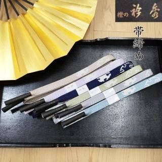  ֶ޽ Ӥ⵭  餷 եޥ  ٤룶۾ʪ(eh-oj5)