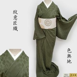 セレクトきもの いちまさｰ色無地