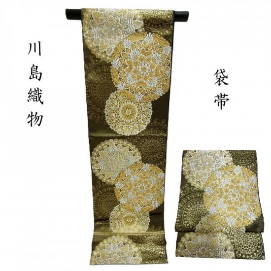  翥ʪ ꥨ󥿥ʸ   եޥ  Ω(3453)