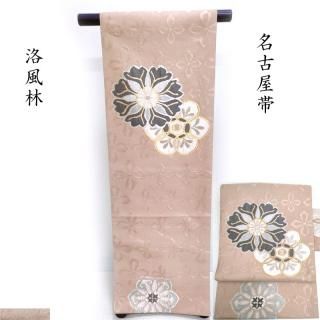  ̾Ų ꥨ󥿥ե 奢 ̾Ų Ω(3454)