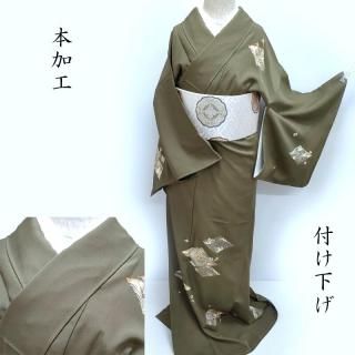 セレクトきもの いちまさｰ 訪問着・付け下げ