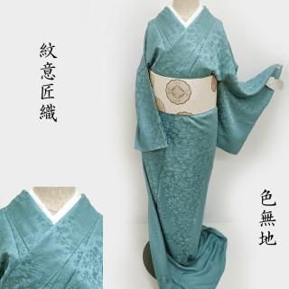 【単衣】色無地＊長尺 背紋有 略礼装 紫色 正絹 お茶会や祝事に＊7IP11 単衣】色無地＊長尺 背紋有 略礼装 紫色 正絹 お茶会