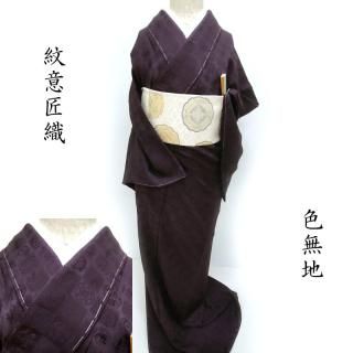 ̵  Ծ̾ʪ 翧 եޥ  ƻʪ ˤ Ω(3454)