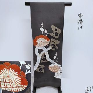 夏帯 紗綴れ 辻が花 袋帯 御仕立上り(3162)l-y - きもの 一昌