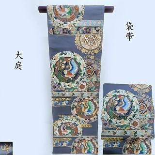 夏帯 紗綴れ 辻が花 袋帯 御仕立上り(3162)l-y - きもの 一昌