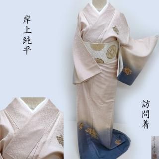 紬　付下げ　摺り疋田　草花 擦疋田のコピー.png?resize=