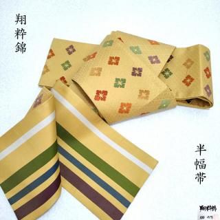 Ⱦ ؿ ɩ ƿ 奢 ƻʪ Ω(3455)