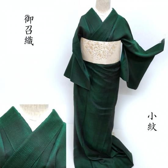 澤  굸澤 ݼʸ 顼΢դ 奢ʪ Ω(3455)