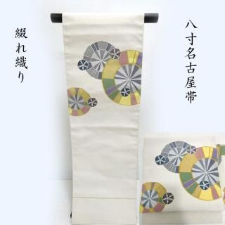 未使用❤極上フォーマル袋帯 　　「丸花紋様」金駒刺繍　淡い水色 未使用❤極上フォーマル袋帯 「丸花紋様」金駒刺繍上品な水色