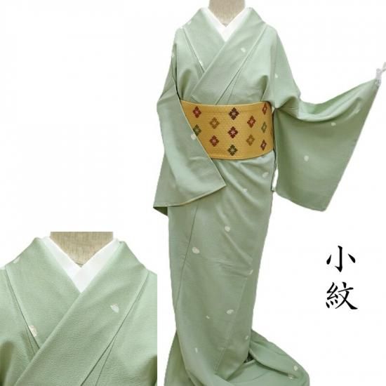  碌ʸ  奢 ƻʪ Ω (3455)