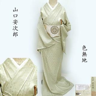 ̵  ¼Ϻ ܤ վ⿥ ͭƺ 21˸  եޥ  ƻʪ (3456)