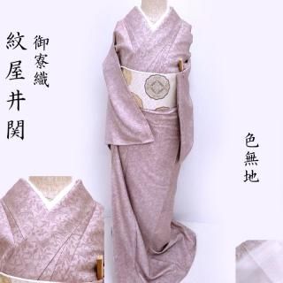 ̵  Ф 沰  ˱ ƾǬ եޥ ƻʪ  Ω(3456)