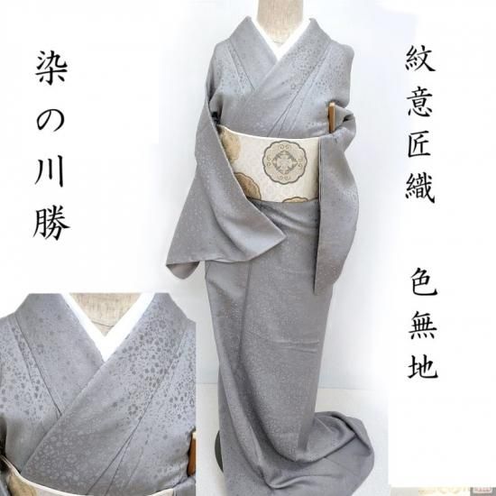 ̵   Ф ʪ 뿧 եޥ ƻʪ Ω (3456)