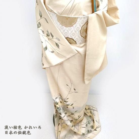訪問着 新品 お誂え済 作家物 蒔糊地 木立風景図 カジュアル フォーマル 訪問着 御仕立上り 和服 着物コーディネート 袋帯 紬 訪問着 きもの お茶席着物 着物初心者 リサイクル着物 小紋 一昌 セレクトきもの一昌 大人の着物 藤林徳扇 婚礼着物 ブライダル  道中着 留袖 サイクル着物 綺麗な着物  名古屋帯 友禅 色無地