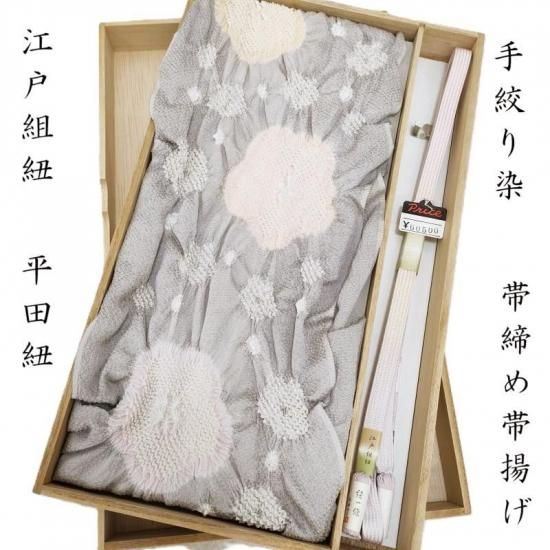  Ȥå ɳ ɳ   ʪ ʪ(3457a)