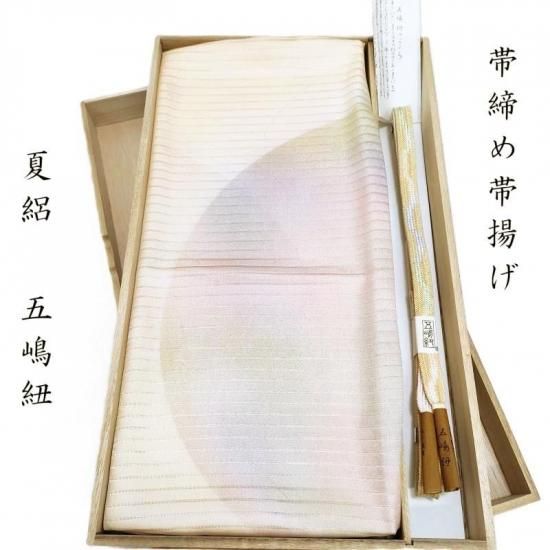    Ȥå ɳ ɳ   ʪ ʪ(3457b)