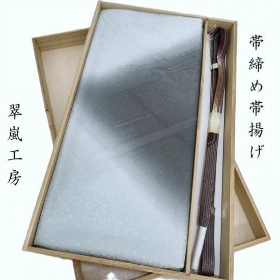  Ȥå ɳ ɳ   ʪ ʪ(3457d)