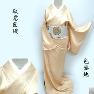 ̵ ƣ洲  ˪̪ եޥ  ƻʪ Ω(3458)