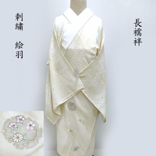 Ĺ ɽ դ եޥ 奢  Ω(3458)