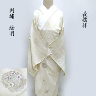 Ĺ ɽ դ եޥ 奢  Ω(3458)