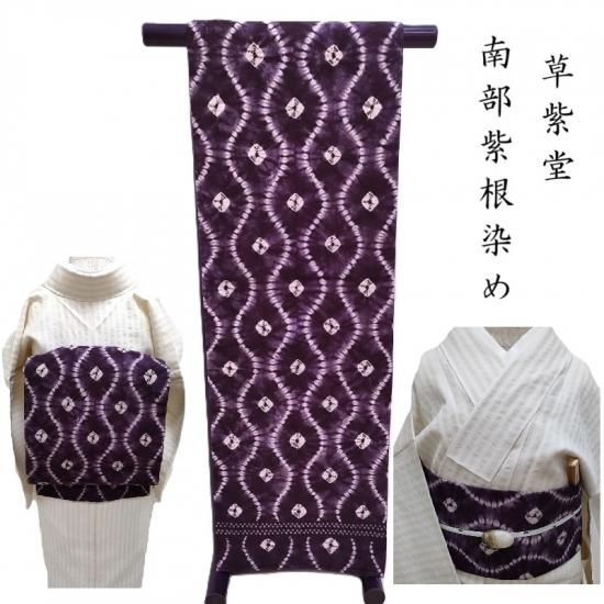 ̾Ų 纬 ΩͰʤ ʤ ̾Ų 奢ʪ Ω(3458)