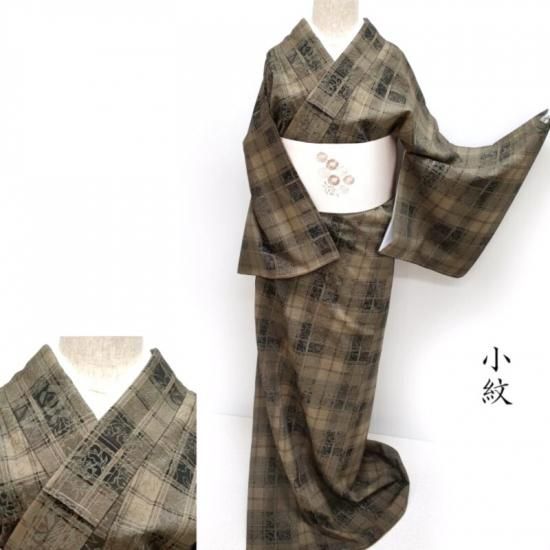 小紋 市松格子に桜花文様 カジュアル 御仕立上り (3458) フォーマル 訪問着 御仕立上り 和服 着物コーディネート 袋帯 紬 訪問着 きもの お茶席着物 着物初心者 リサイクル着物 小紋 一昌 セレクトきもの一昌 大人の着物 藤林徳扇 婚礼着物 ブライダル  道中着 留袖 サイクル着物 綺麗な着物  名古屋帯 友禅 色無地