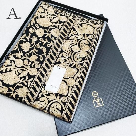 ショール 岡重 OKAJIMA 刺繍 大判 和洋兼用 wool カラーが選べる「飴色×黒色」「枯色×紺色」(ojs07) フォーマル 訪問着 御仕立上り 和服 着物コーディネート 袋帯 紬 訪問着 きもの お茶席着物 着物初心者 リサイクル着物 小紋 一昌 セレクトきもの一昌 大人の着物 藤林徳扇 婚礼着物 ブライダル  道中着 留袖 サイクル着物 綺麗な着物  名古屋帯 友禅 色無地